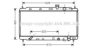 PRASCO HD2174 Radiator, engine cooling